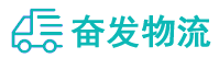 中山到定远县物流公司